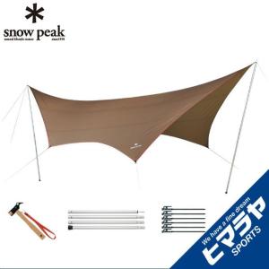 snow peak（スノーピーク） ヘキサタープ HDタープ シールド