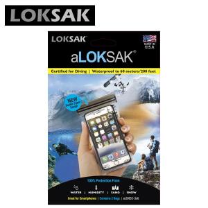 ロックサック LOKSAK 防水マルチケース スマートフォン スモール