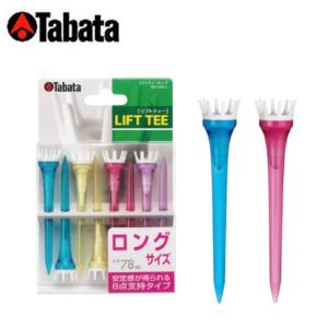 タバタ ティー リフトティー ロングの買取情報