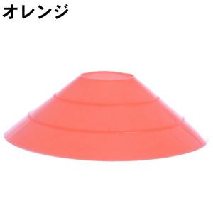 サッカー マーカーコーンミニ VQ540508...の詳細画像1