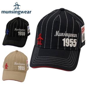 マンシングウェア Munsingwear ストライプツイルキャップ AM3229 ゴルフ 帽子 メンズ 防寒