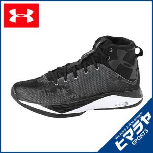 アンダーアーマー UNDER ARMOUR バスケットシューズ メンズ ファイヤーショット BLK/MSV 1269276 001