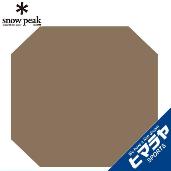 スノーピーク インナーマット ドックドーム Pro.6 インナーマット TM-506R snow p...