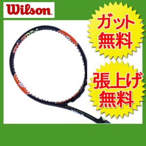 ウイルソン ( Wilson ) 硬式ラケット 未張り上げ BURN 100 TEAM ( バーン 100 チーム ) WRT725810