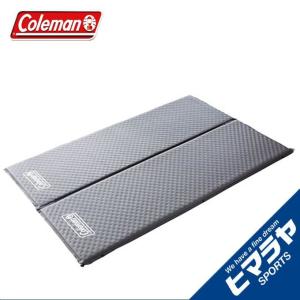 コールマン インナーマット キャンパーインフレーターマット /Wセット 2000026847  coleman