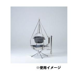 ユニフレーム FGポットハンガー 683323...の詳細画像4