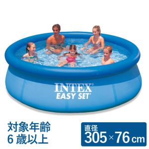 INTEX インテックス スイムセンターファミリープール 183×305×56cm