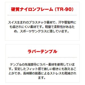 アックス 偏光サングラス メンズ レディース ...の詳細画像5