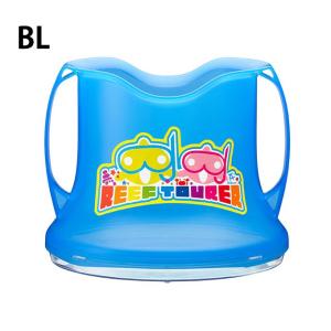 リーフツアラー 水遊び用品 ワイドビュースコー...の詳細画像1