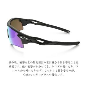 オークリー PRIZM プリズム レーダーロッ...の詳細画像2