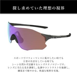 オークリー サングラス イーブイゼロパス ロー...の詳細画像1