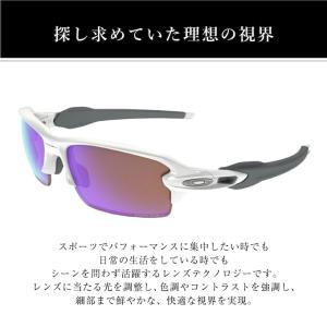 オークリー サングラス フラック2.0 ローブ...の詳細画像1