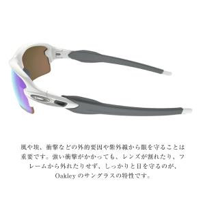 オークリー サングラス フラック2.0 ローブ...の詳細画像2