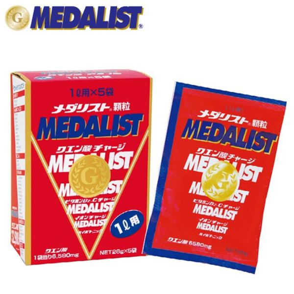 メダリスト (MEDALIST) スポーツサプリメント メダリスト 1L用 ×5袋 888029