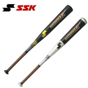 ハンターマックス