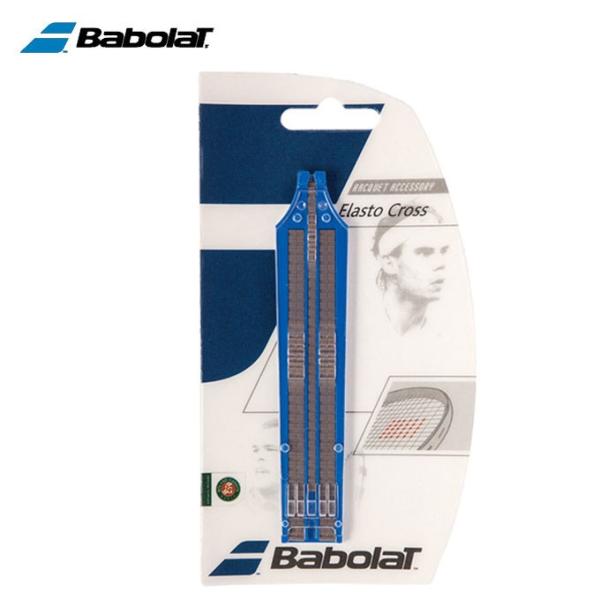 バボラ テニス エラストクロス BA710007 Babolat