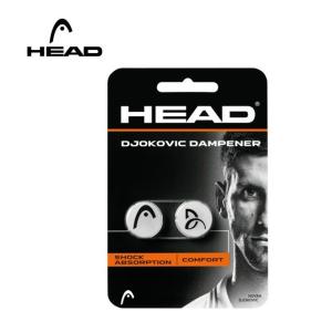 ヘッド HEAD テニス 振動止め DJOKOVIC DAMPENER ジョコビッチ・ダンプナー 285704