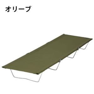 コットローコット 190×幅62cm アウトド...の詳細画像1