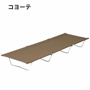 コットローコット 190×幅62cm アウトド...の詳細画像2