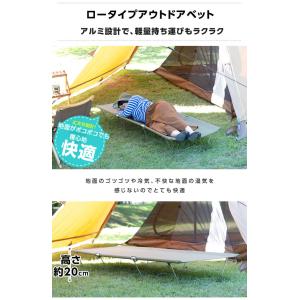 コットローコット 190×幅62cm アウトド...の詳細画像5