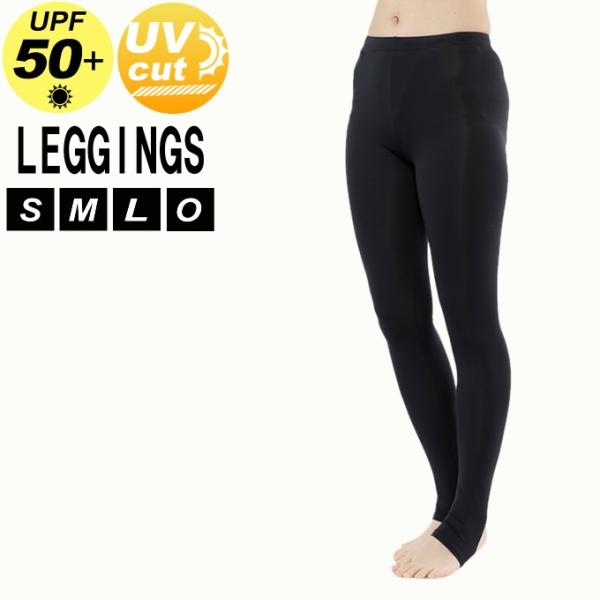 トレンカ レディース スイムトレンカ VP470103G02 ビジョンピークス VISIONPEAK...