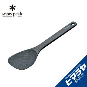 snow peak（スノーピーク） お玉 調理べら ターナー キッチンツール