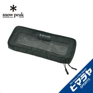 スノーピークグローストーブとストーブバックセット スノーピーク(snow peak) ケースセット スノーピークグローストーブ +