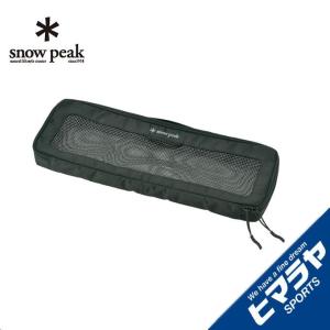 snow peak（スノーピーク） 食器 皿 4枚 テーブルウェアーセット L TW