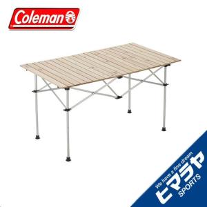 コールマン アウトドアテーブル 120cm ナチュラルウッドロールテーブル 120 2000031291 4〜6人用 Coleman