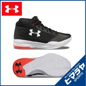 アンダーアーマー バスケットシューズ ジュニア グレードスクールジェット2017 バスケットボールシューズ BOYS 3000387 003 UNDERARMOUR