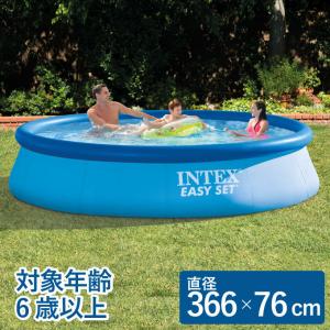 ☆プール INTEX インテックス ビニールプール 大型