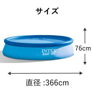 プール INTEX インテックス ビニールプー...の詳細画像2