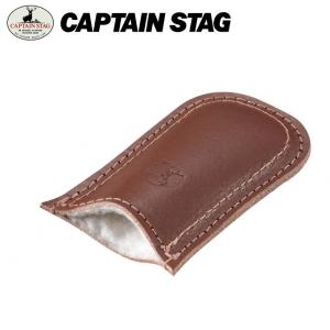 キャプテンスタッグ スキレットレザーハンドル レザーハンドルカバー ブラウン UG-3041 CAPTAIN STAG｜himaraya