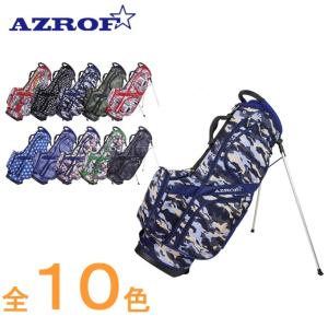 アズロフ AZROF ゴルフ バッグ スタンドキャディバッグ AZ-STCB01