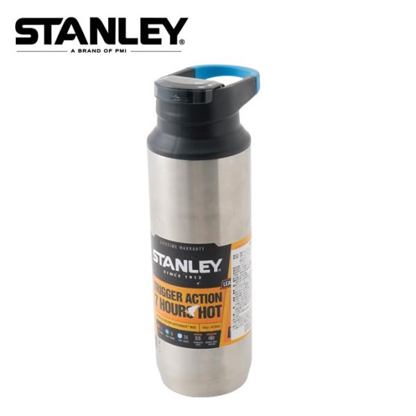 スタンレー  水筒 470ml 真空スイッチバック0.47L 02285-012  STANLEY