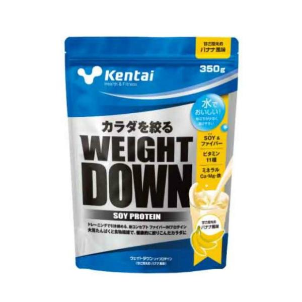 健康体力研究所 (Kentai) プロテイン ウエイトダウン ソイプロテイン バナナ風味 350g ...
