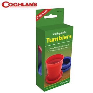 コフラン 食器 コップ コラプシブルカップ 11210111 COGHLANS