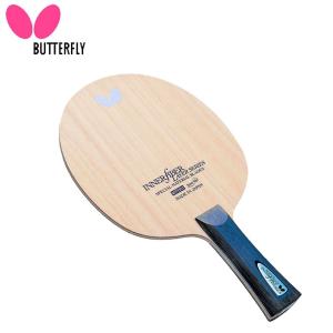 バタフライ(BUTTERFLY)  インナーフォースレイヤー ALC.S 攻撃用シェークタイプ フレア  (INNERFORCE-LAYER  ALC.S FL) 36861 バタフライ（Butterfly） 卓球ラケット シェークタイプ インナー