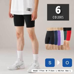 バスケットボール メンズ レディース スパッツ VQ570406G07