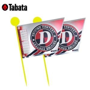 タバタ Tabata ゴルフ コンペギフト コンペ用フラッグ GV0733 DD｜himaraya