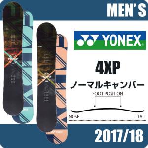 ヨネックス YONEX スノーボード板 メンズ レディース ...