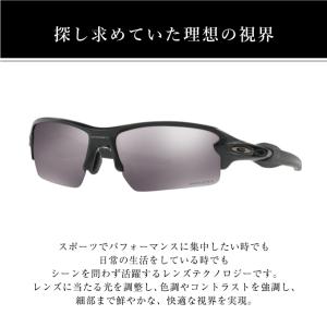 オークリー サングラス フラック2.0 ローブ...の詳細画像1