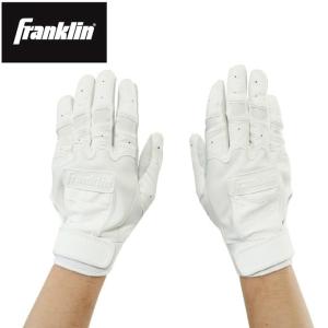 フランクリン FRANKLIN 野球 両手用バッティンググローブ CFX PROシリーズ 高校生対応モデル 20598F1K6｜himaraya