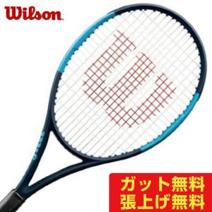 ウィルソン 硬式テニスラケット ウルトラ100L ULTRA100L WRT73742 レディース ジュニア Wilson