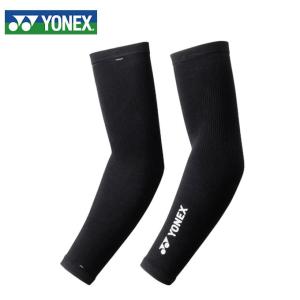 YONEX（ヨネックス） STB レッグサポーター ふくらはぎ用サポーター