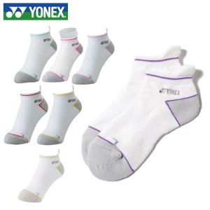 ヨネックス ソックス レディース スニーカーインソックス