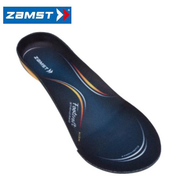 ☆ザムスト インソール フットクラフト クッションプラス HIGH Lサイズ 379553 ZAMS...