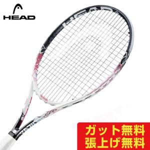 ヘッド 硬式テニスラケット ラジカルサクラ Radical SAKURA