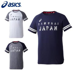 アシックス 野球 メンズ Tシャツ BAT751 asics｜himaraya