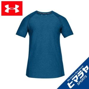 アンダーアーマー スポーツウェア 半袖 メンズ MK-1ショートスリーブ トレーニング Tシャツ 1306428 408 UNDER ARMOUR